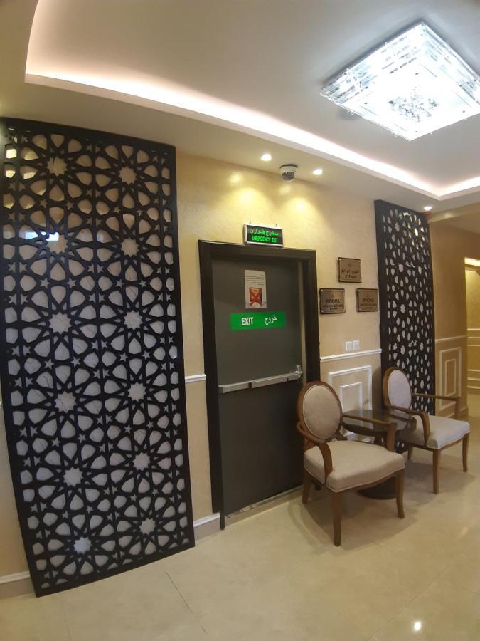 Al Rawda - Hotel Tabuk Exterior photo