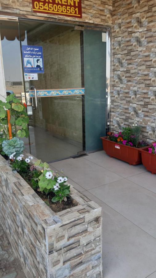 Al Rawda - Hotel Tabuk Exterior photo