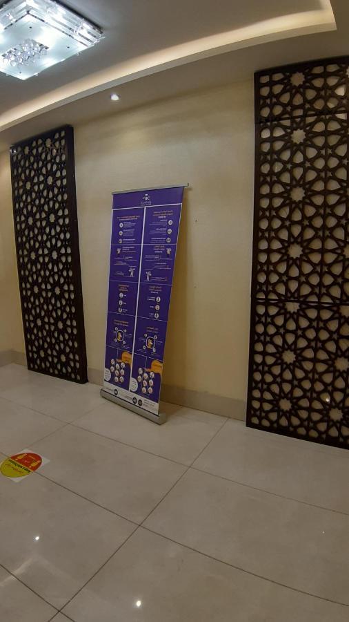 Al Rawda - Hotel Tabuk Exterior photo